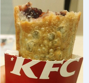 Red Bean Pie
