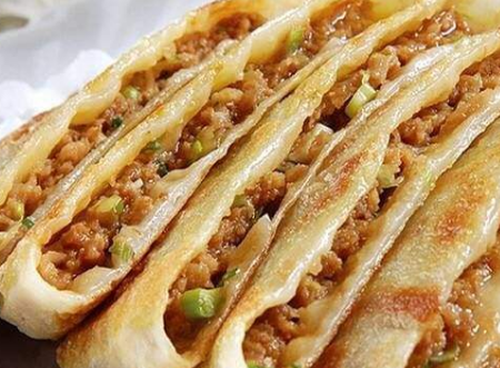 Stuffed Pie
