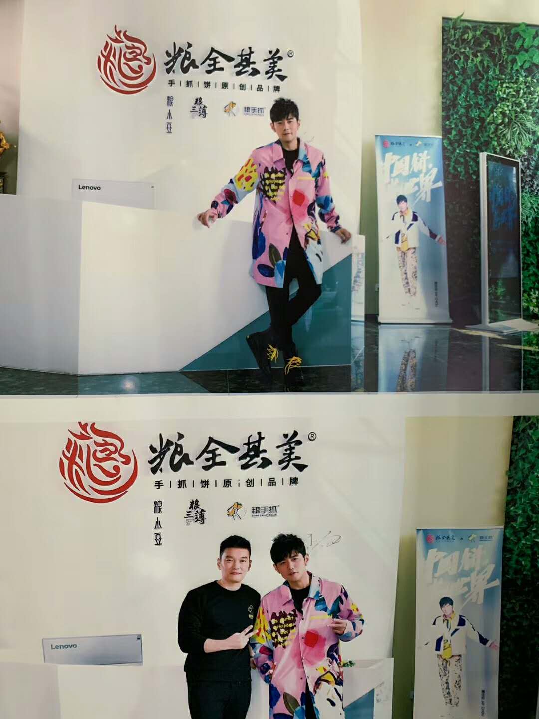 微信图片_202003241849421.jpg